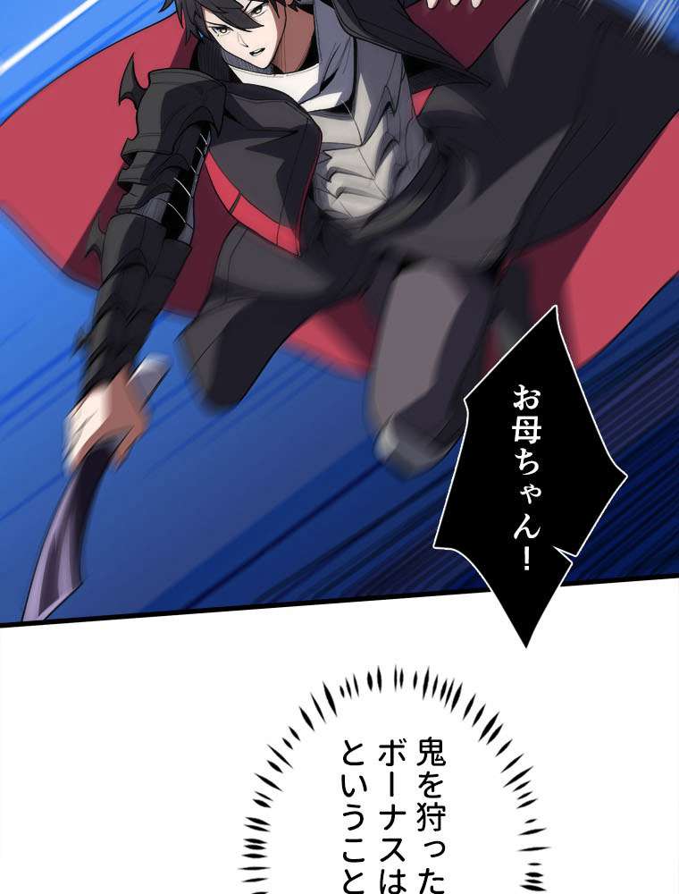 P39