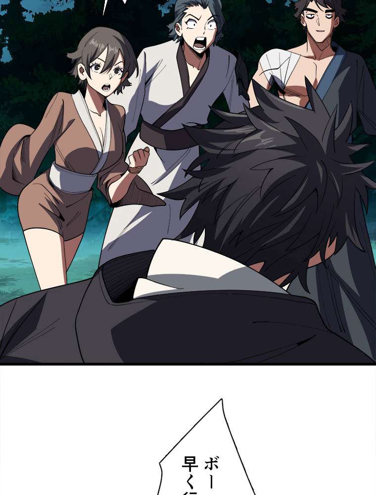 P41