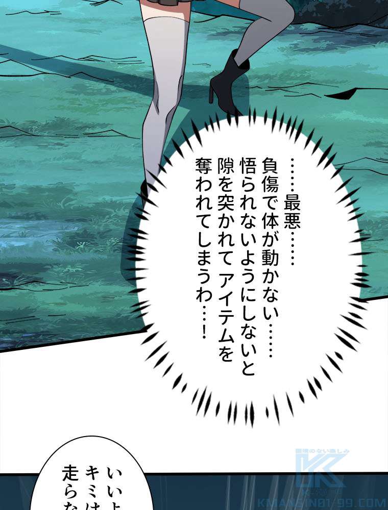 P46