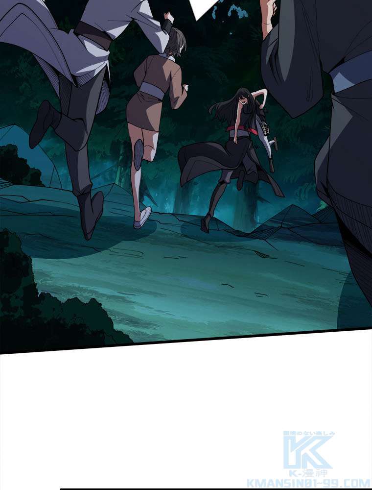 P49