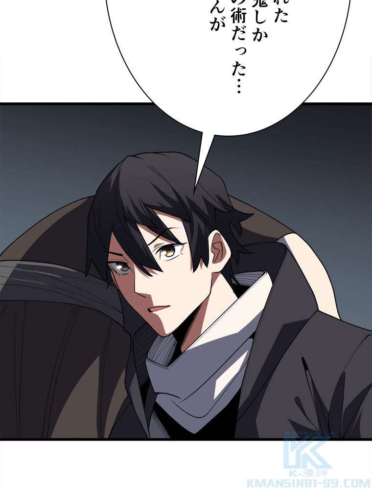 P55