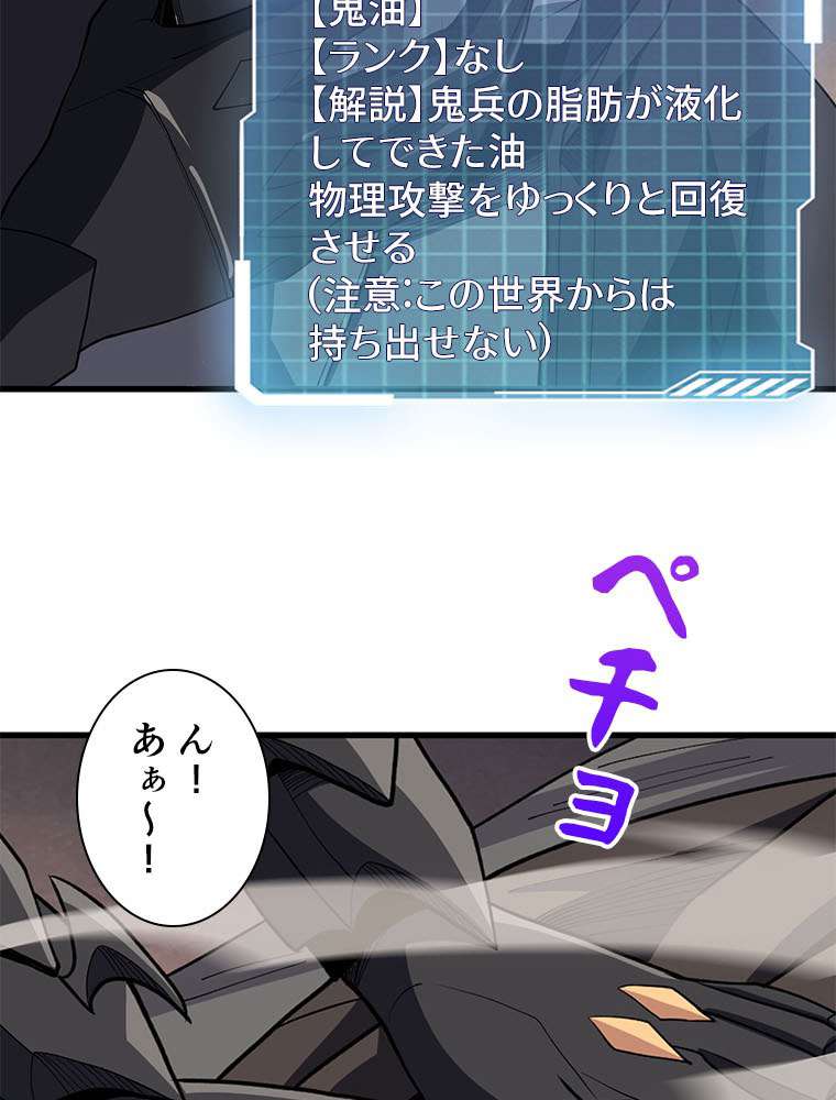 P68