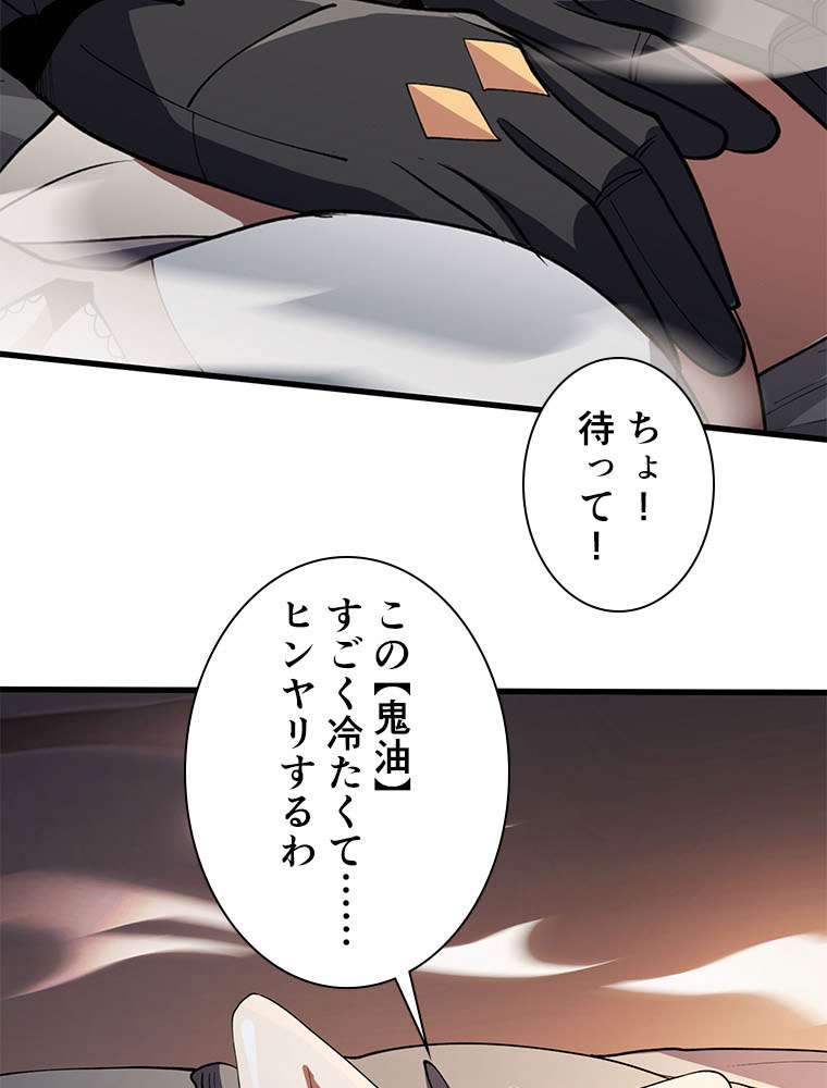 P69