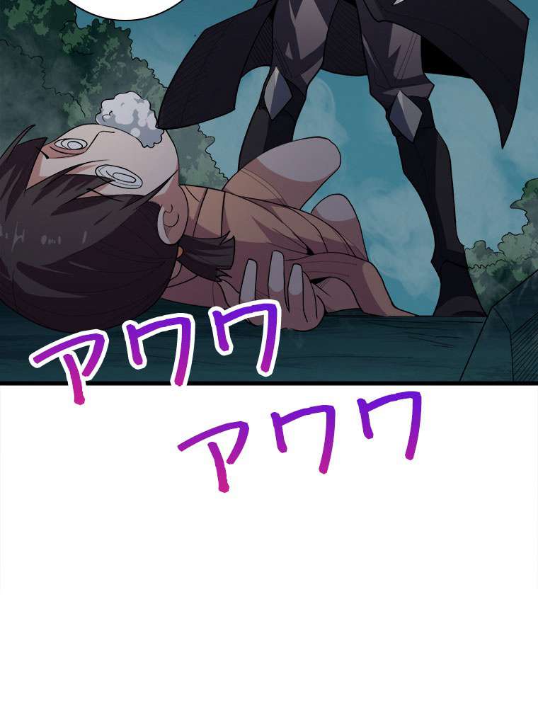 P35