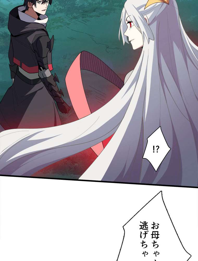 P42