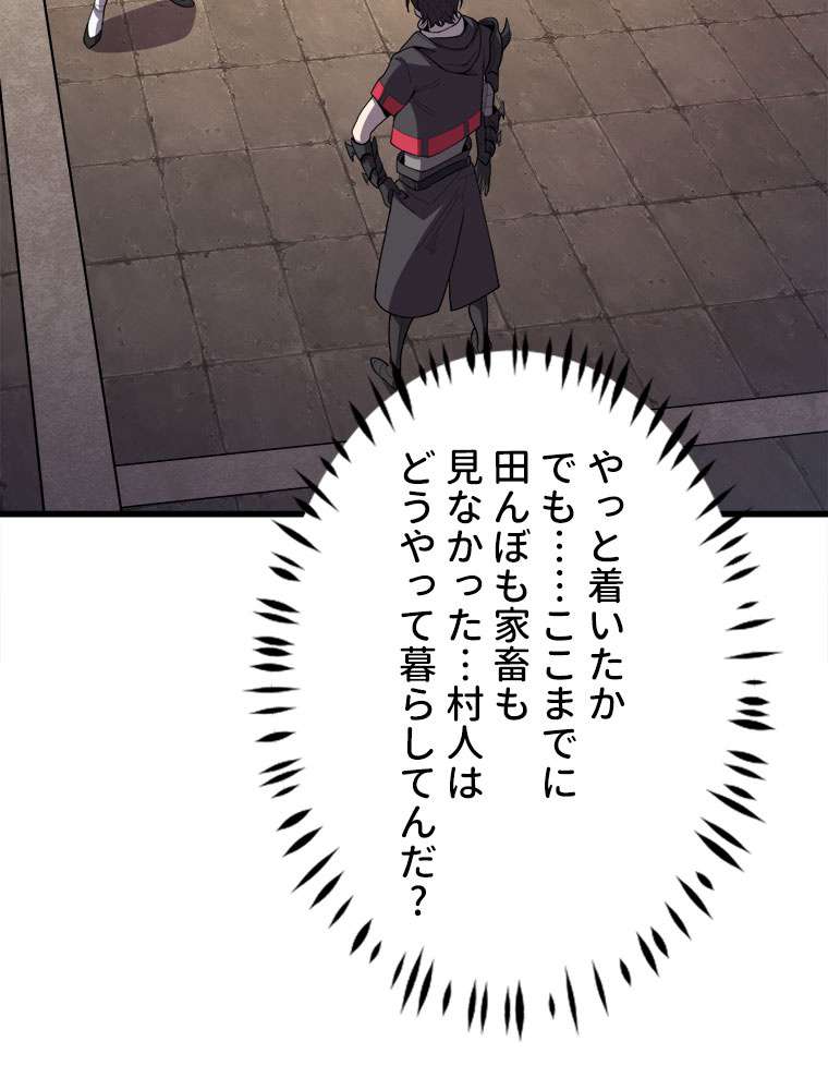 P66