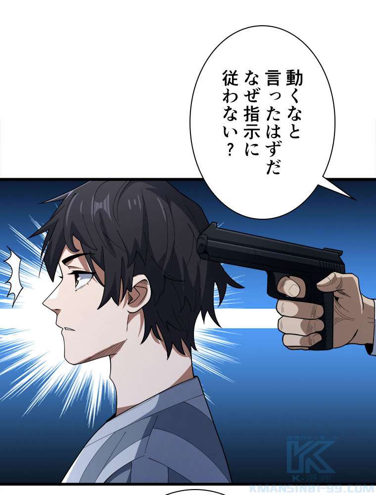 P34