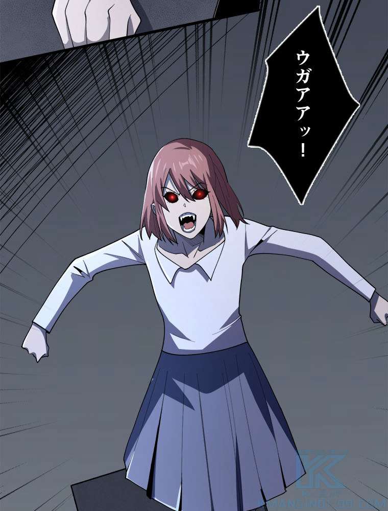 P46