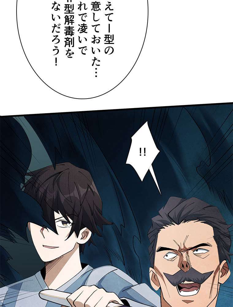 P53