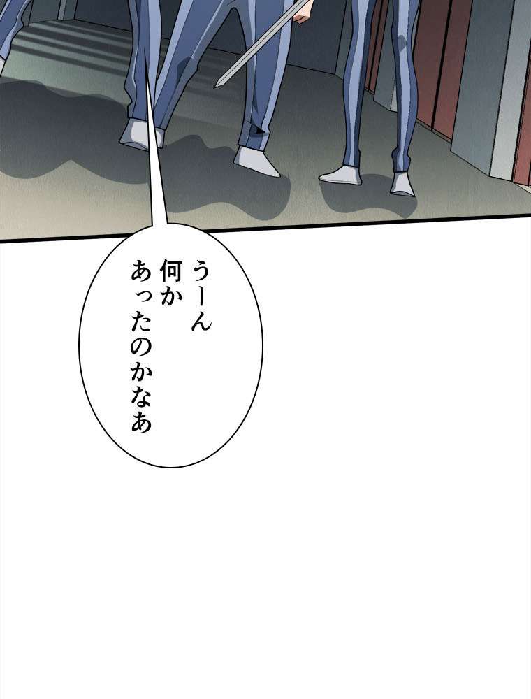 P65