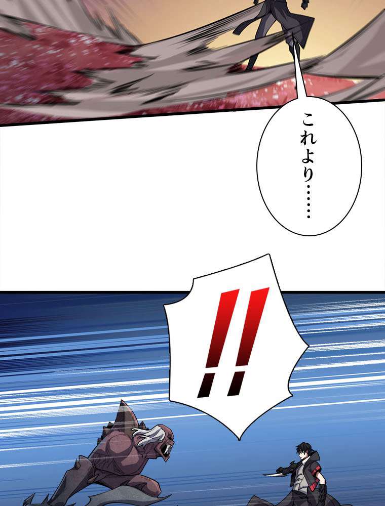 P44