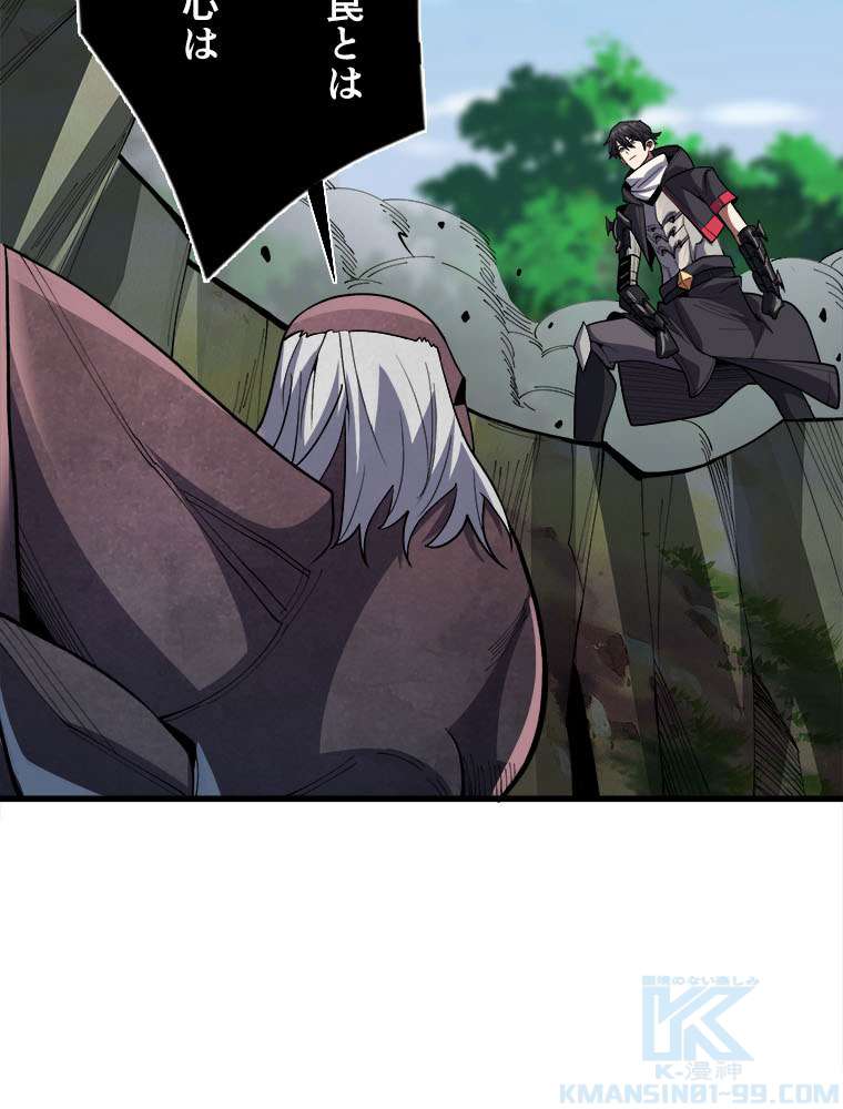 P49