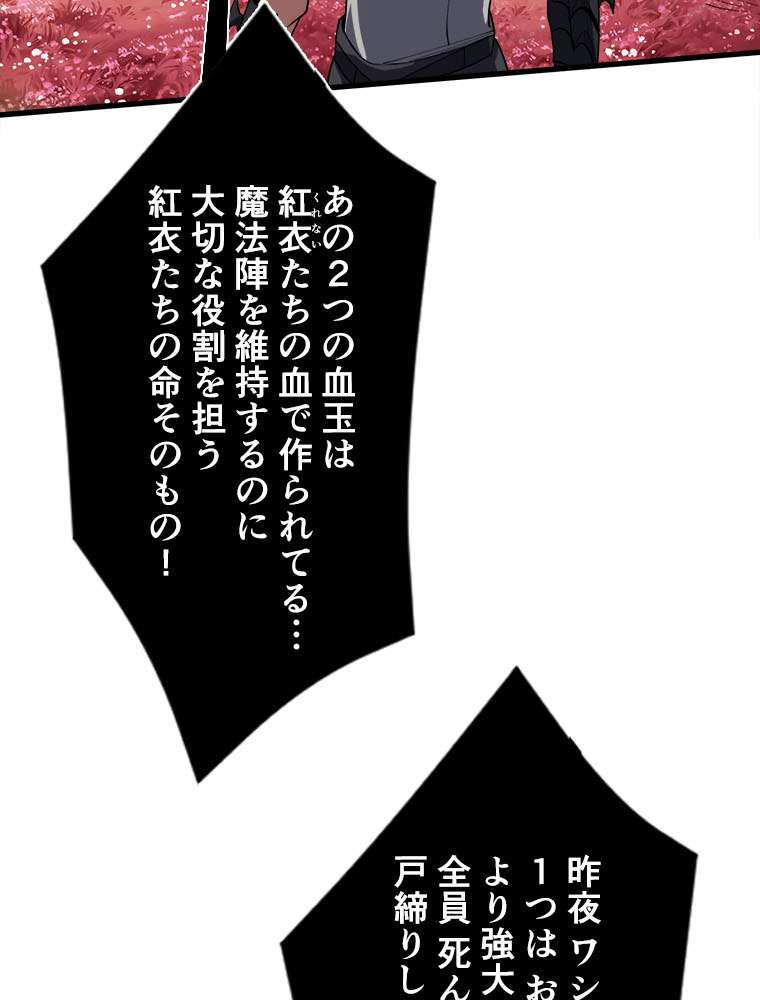 P56