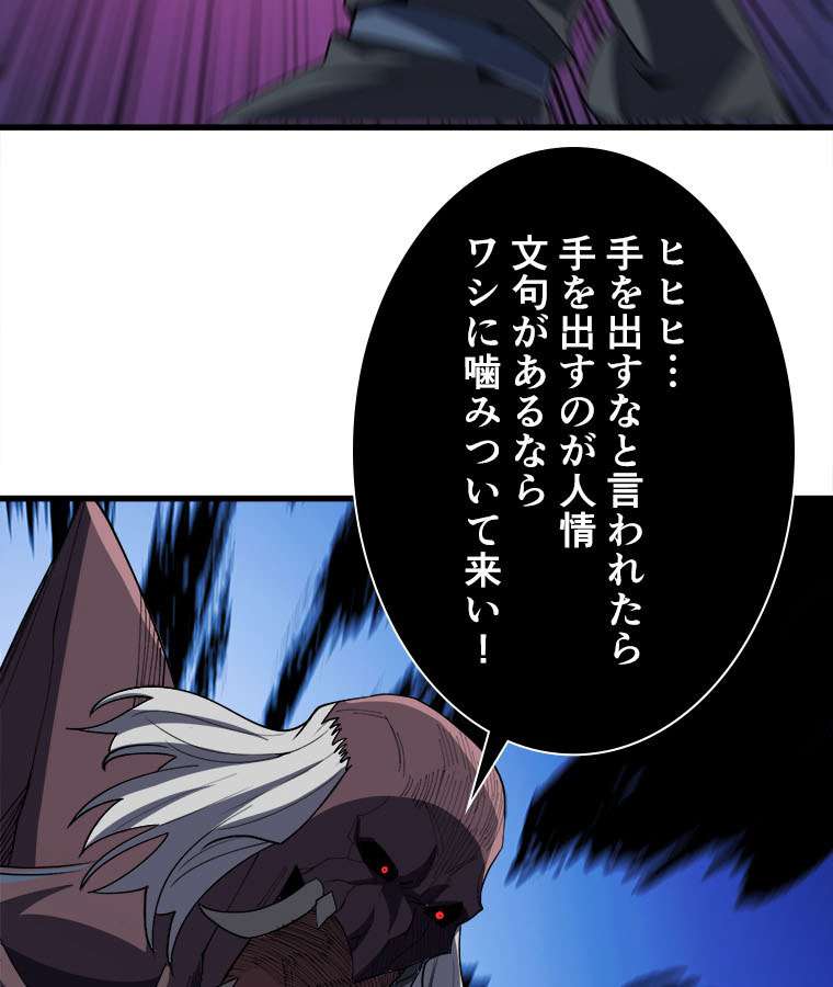 P63