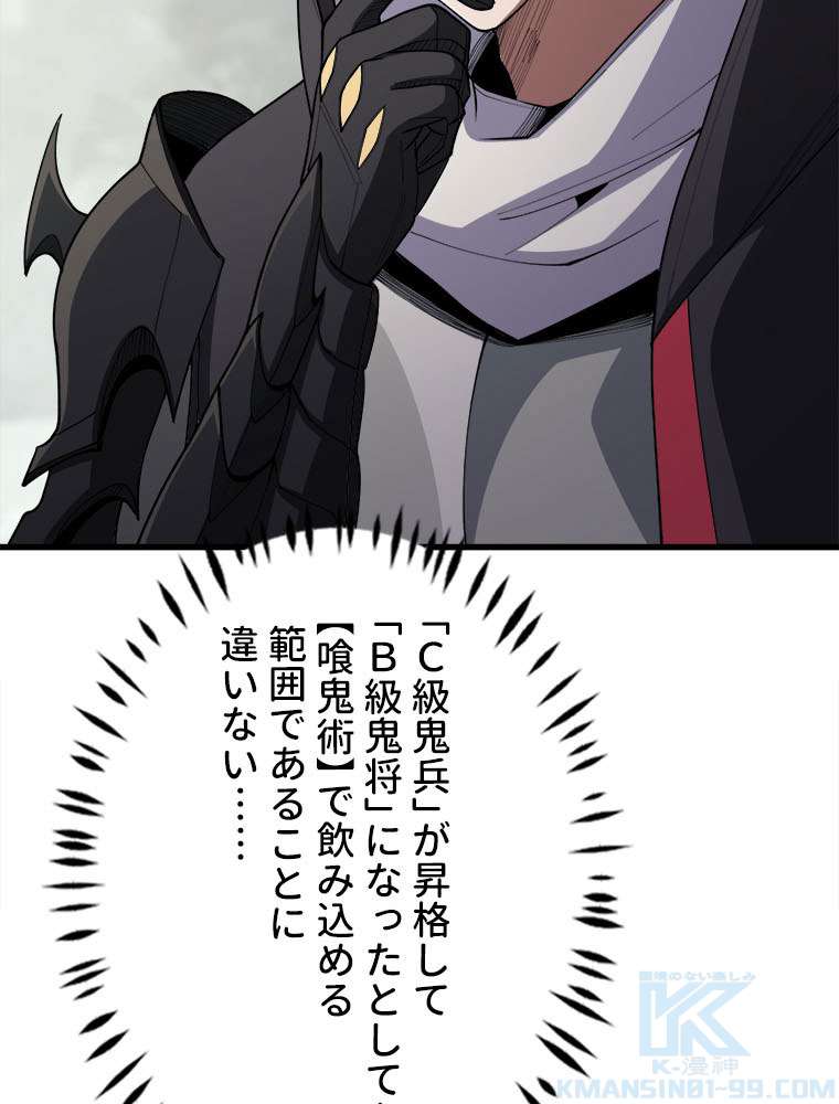 P43
