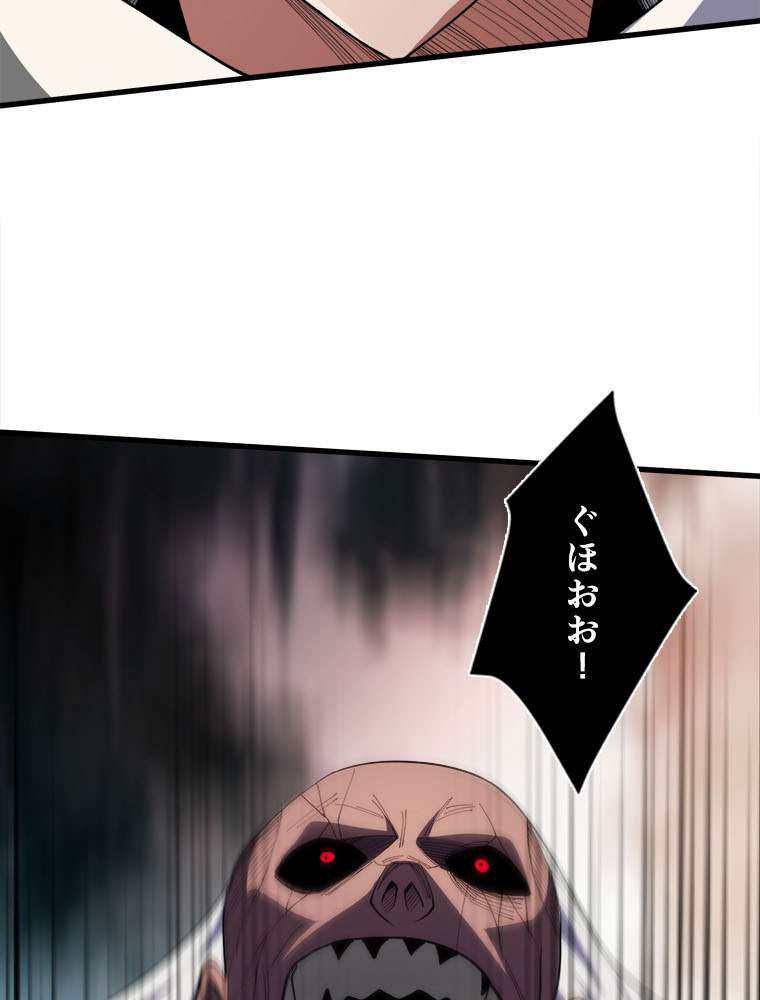 P48