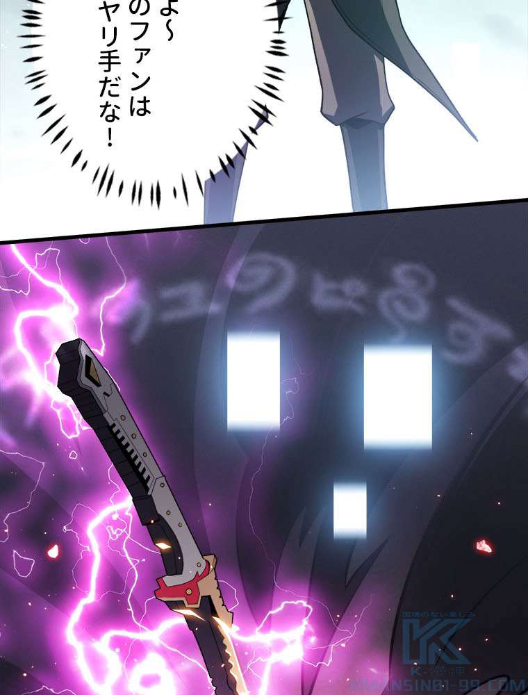 P58