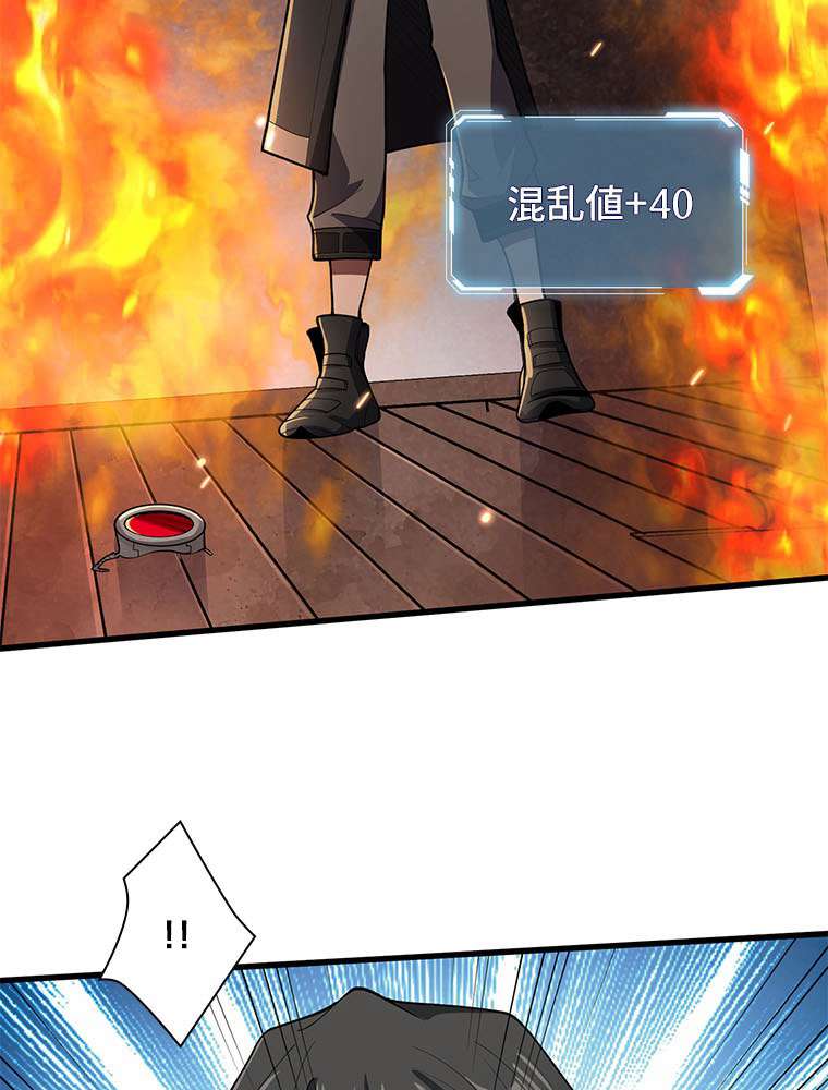 P45