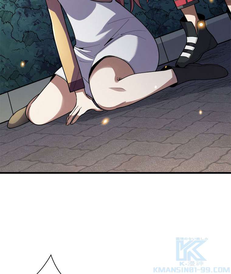 P55