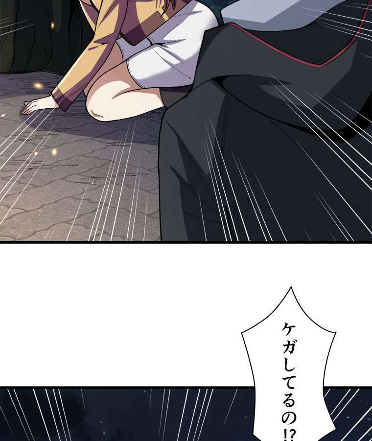 P57