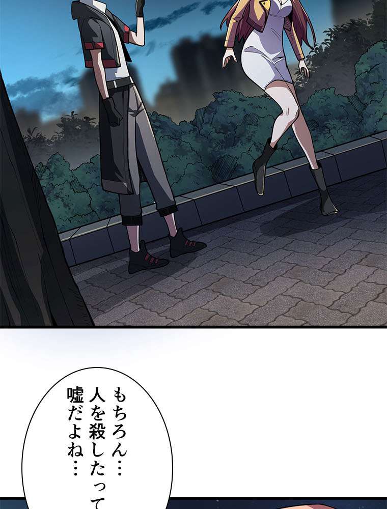 P64