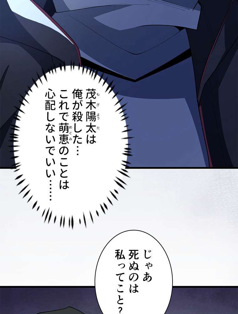 P67
