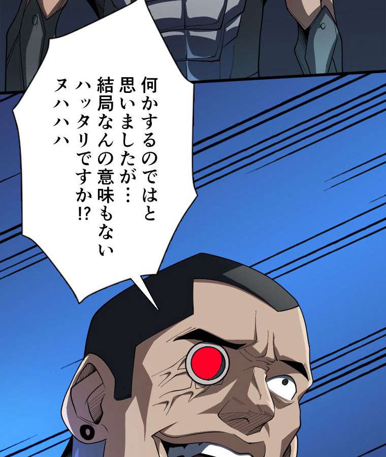 P48