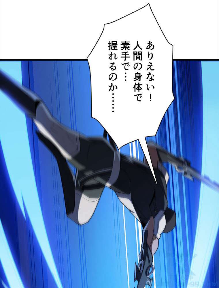 P52