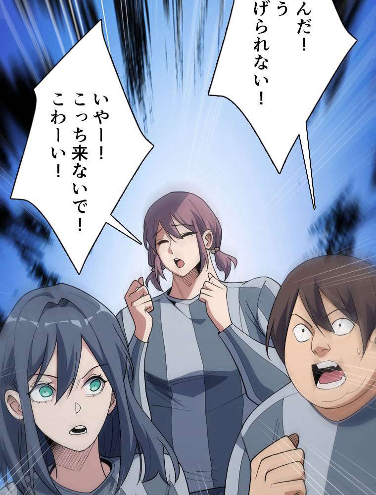 P38
