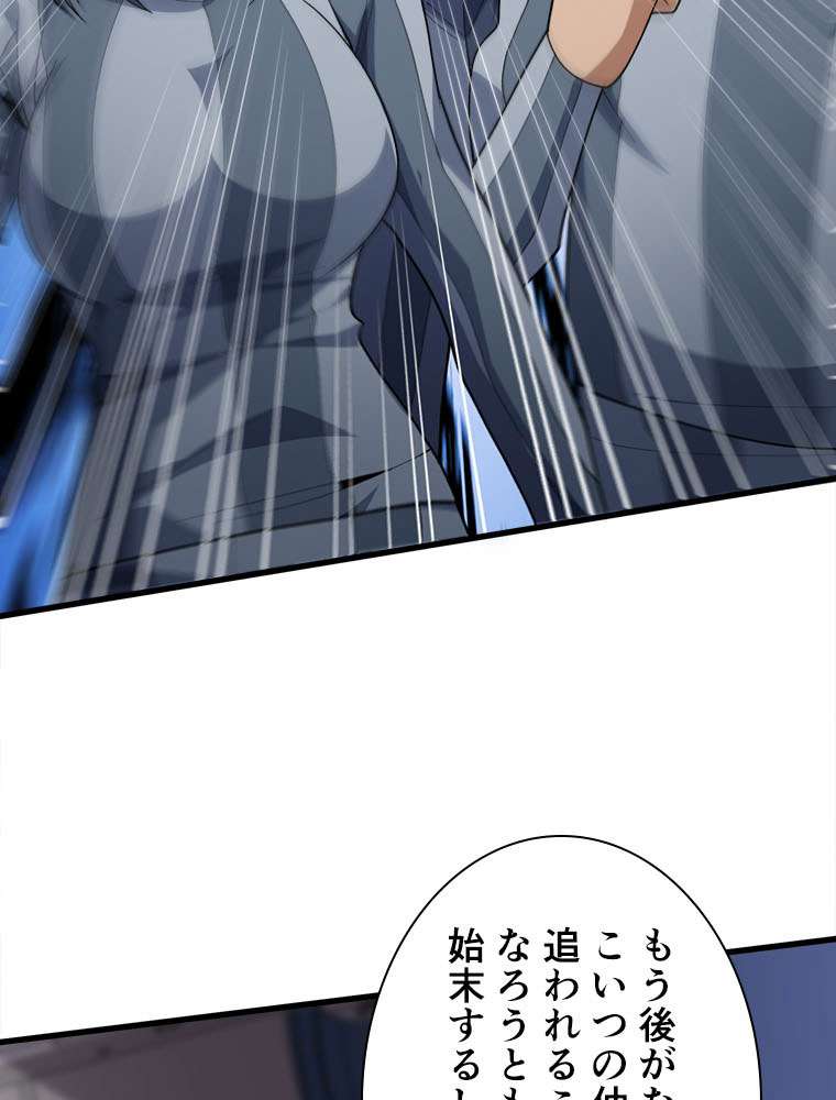 P39
