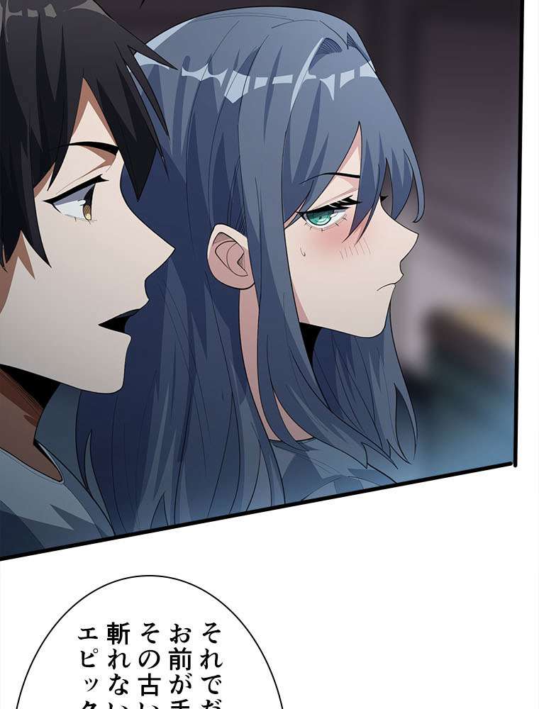 P44