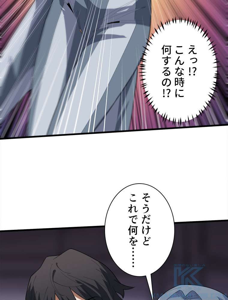P46