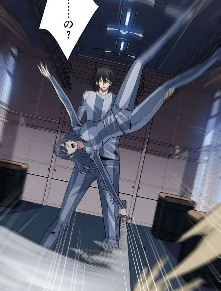P48