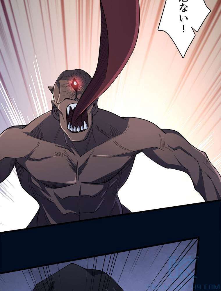 P55
