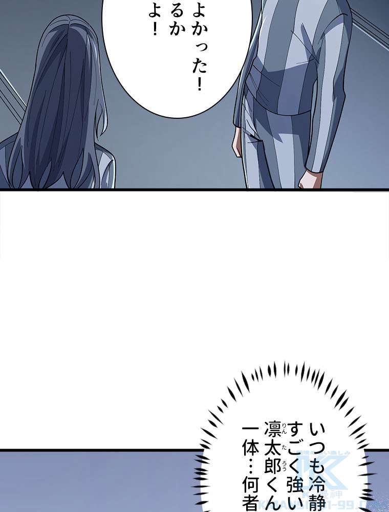 P64