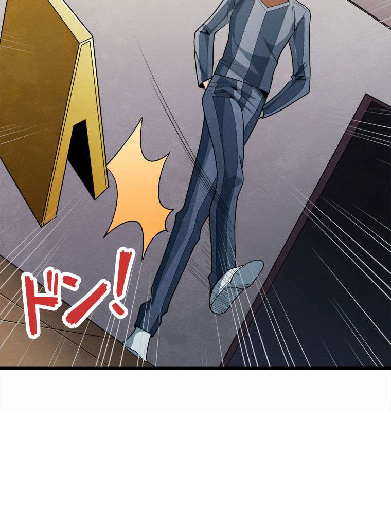 P56