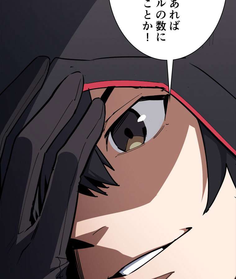 P62