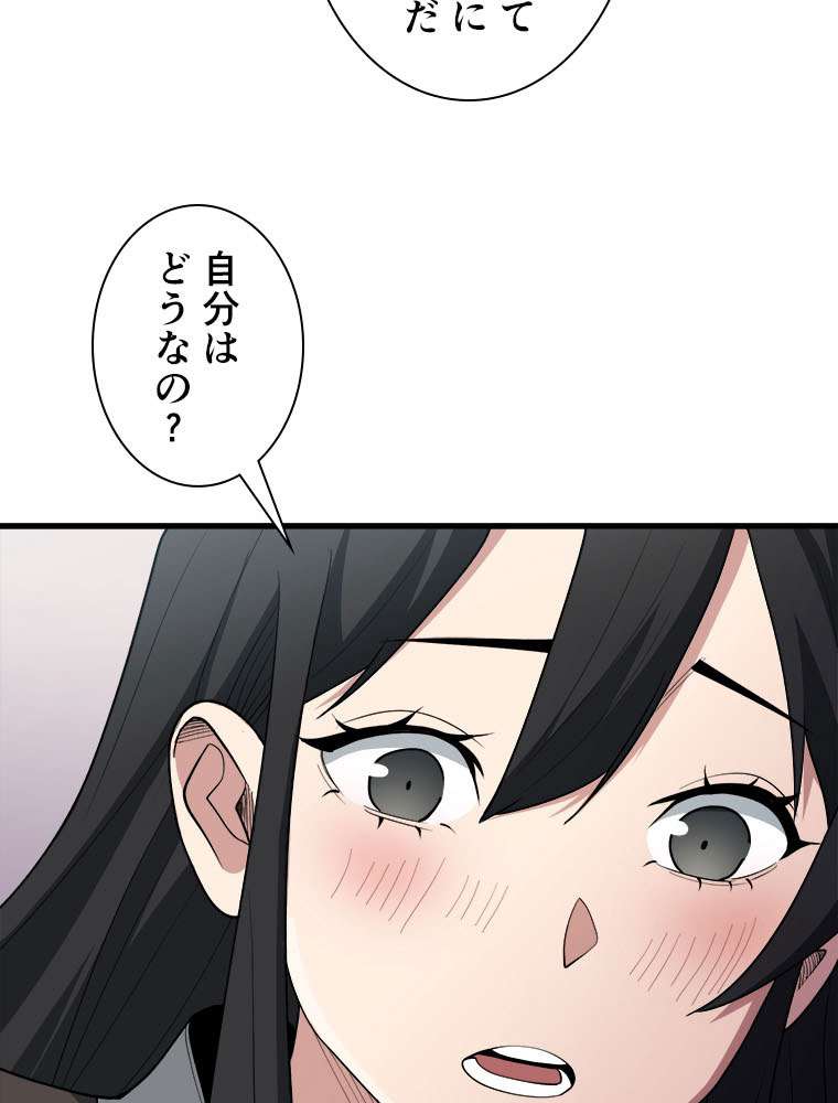 P24