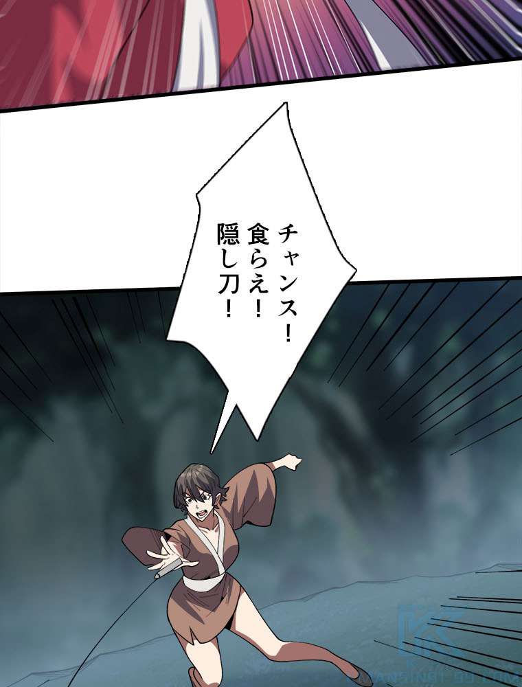 P46