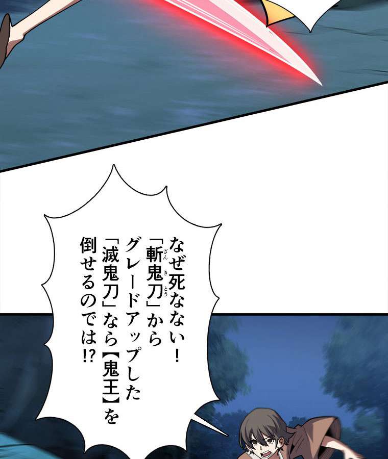 P57