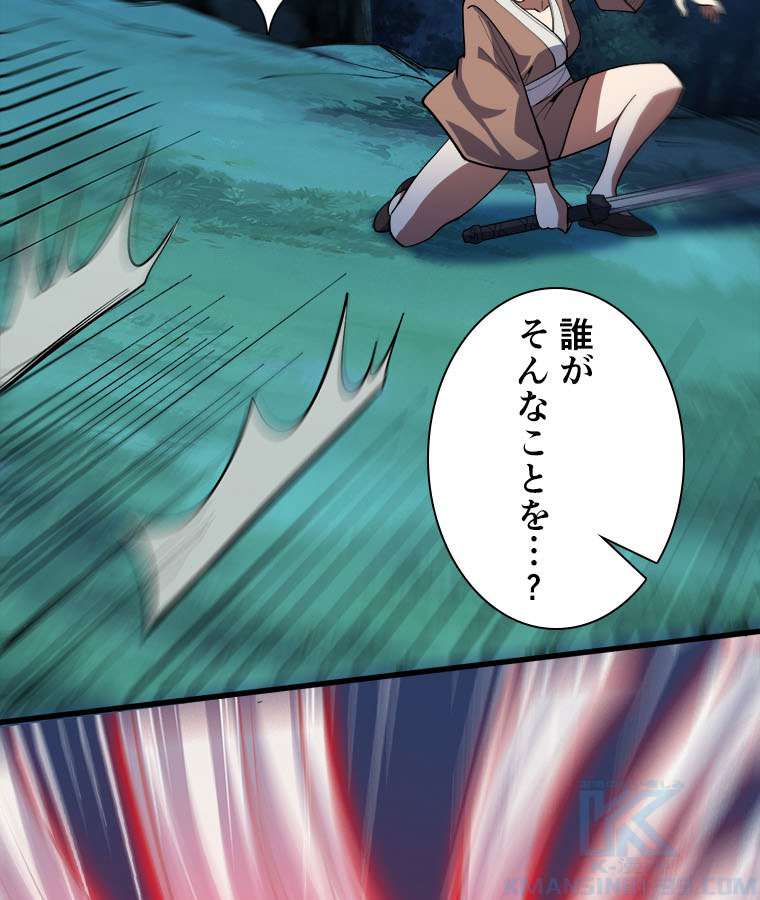 P58