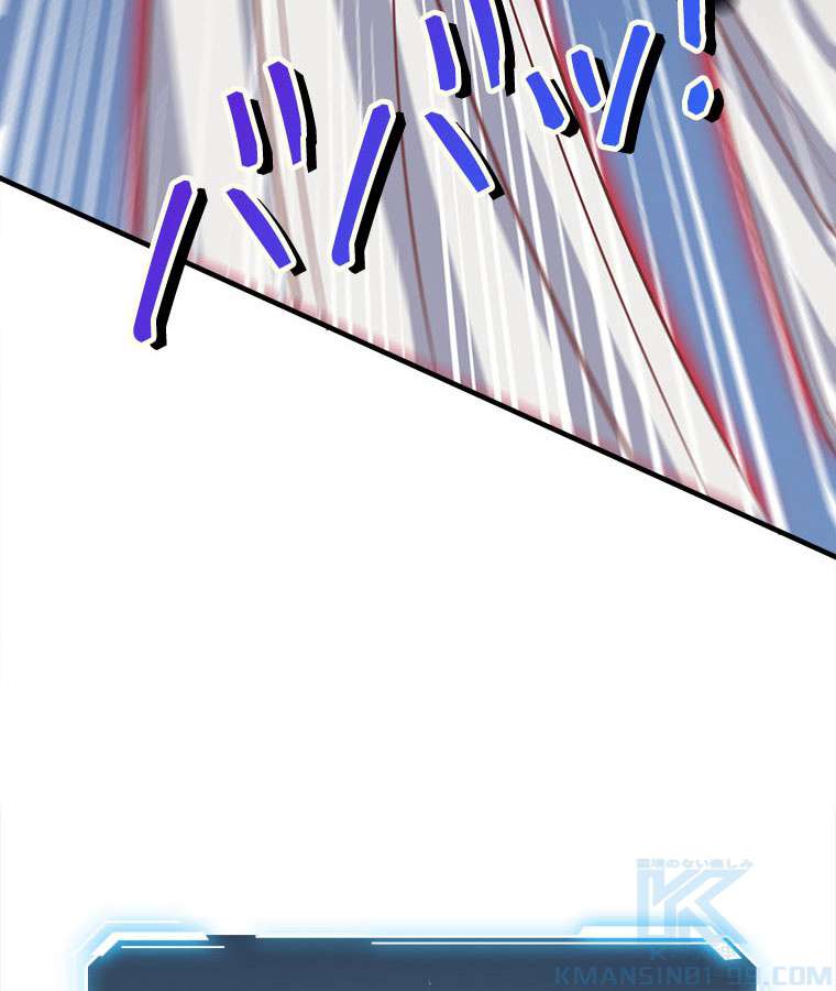 P61