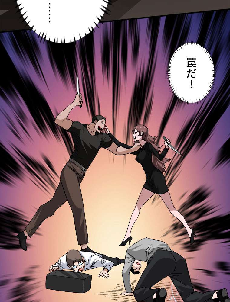 P32