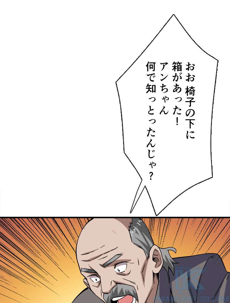 P34