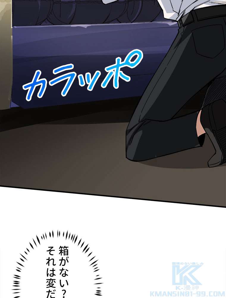 P40