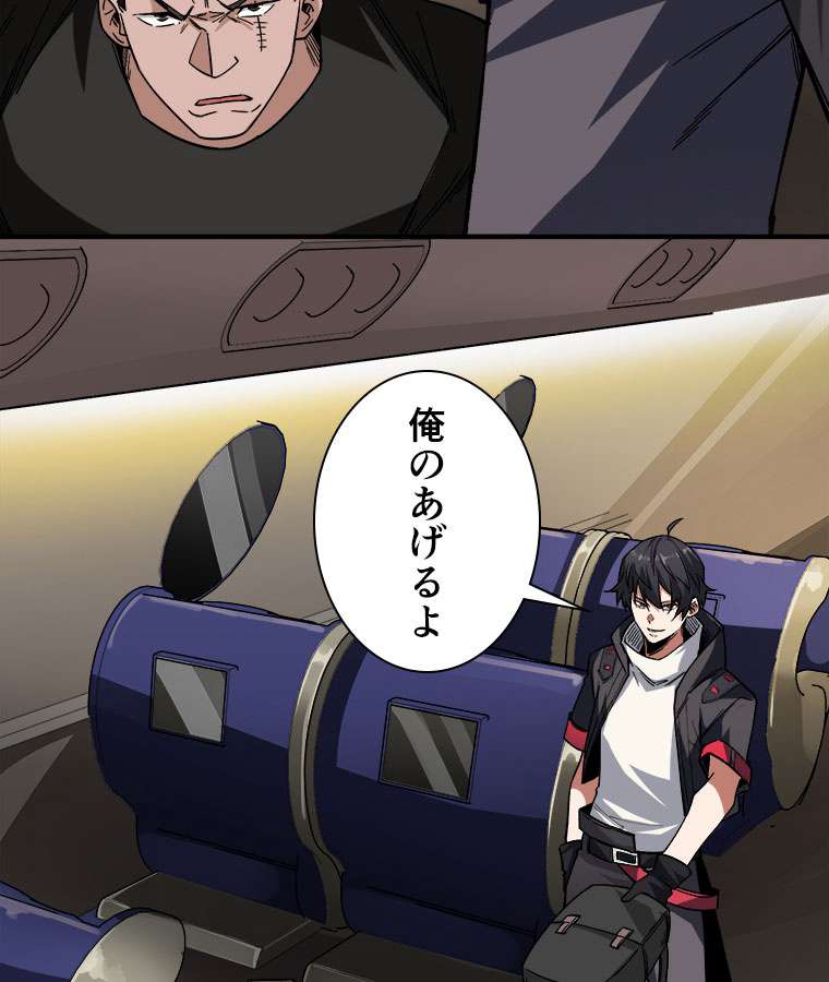 P57