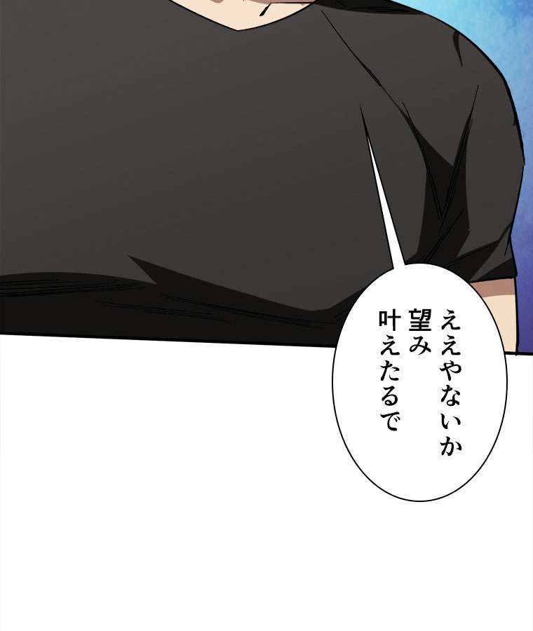 P62