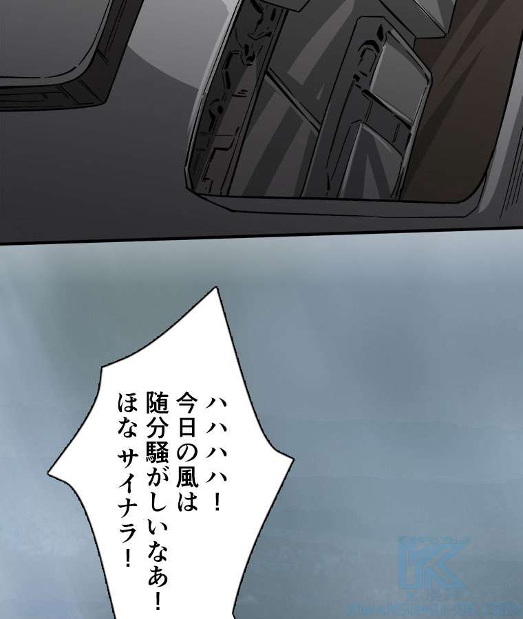 P64