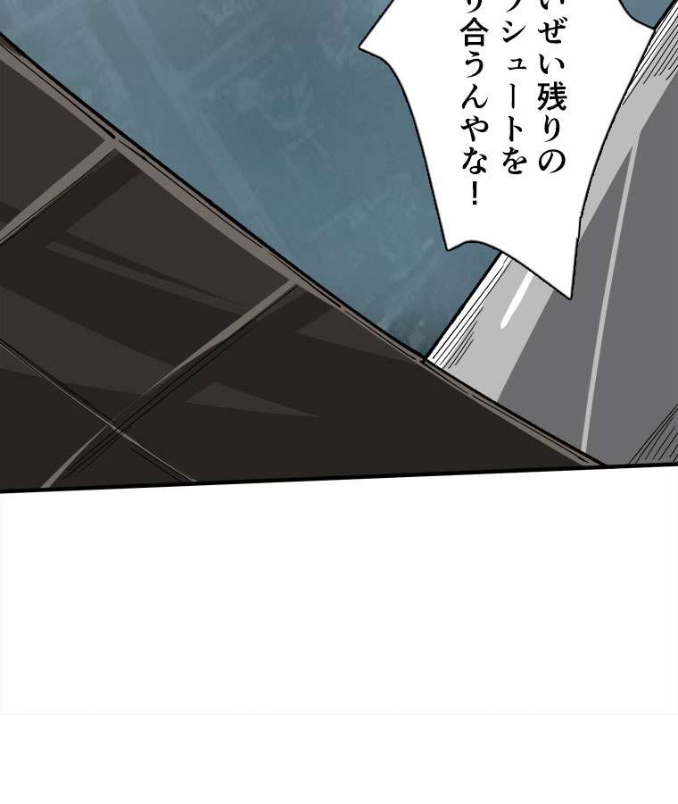 P66