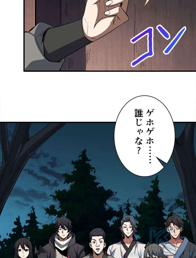 P37